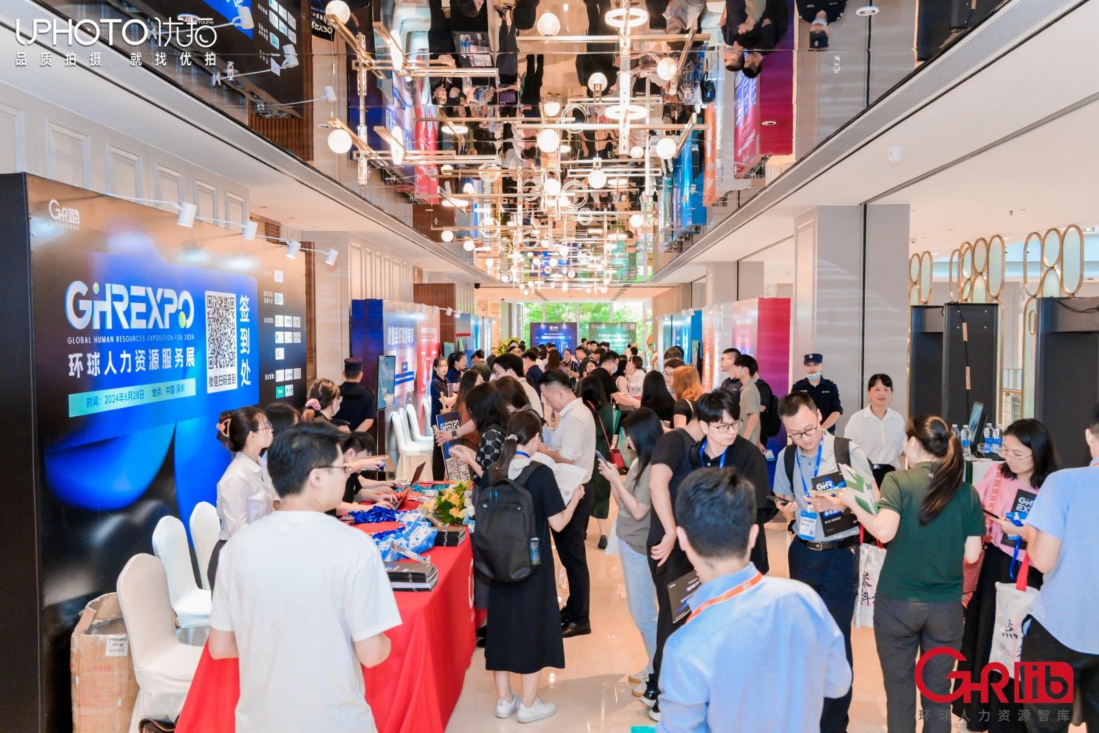 九尾科技閃耀ghr2024環球人力資源服務展，榮獲“優秀品牌”獎項