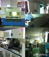 熱烈祝賀海通達(dá)科技工業(yè)無(wú)線(xiàn)控制器工廠(chǎng)正式開(kāi)工投產(chǎn)，開(kāi)啟技術(shù)服務(wù)新篇章